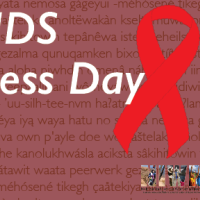NIWRC Recognizes March 20th as National Native HIV/AIDS Awareness Day